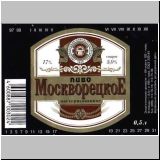 moskaumokrowez (18).jpg